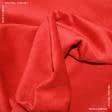 Тканини портьєрні тканини - Велюр Терсіопел яскраво червоний