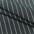 Тканини портьєрні тканини - Дралон смуга /NILO темно сіра