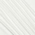 Ткани портьерные ткани - Блекаут 2  эконом / blackout молочный