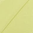 Ткани портьерные ткани - Рогожка Рафия/RAFIA цвет св.салатовый