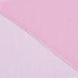 Тканини гардинні тканини - Тюль Вуаль Креш рожевий з обважнювачем