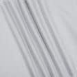 Ткани ткани фабрики тк-чернигов - Бязь ТКЧ гладкокрашенная светло серая