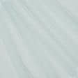 Ткани гардинные ткани - Микросетка Энжел цвет св.голубая лазурь