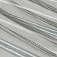 Ткани сетка - Тюль микросетка Вера т.серая полоса цвет натуральный с утяжелителем