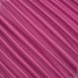 Ткани портьерные ткани - Декоративный сатин Чикаго/CHICAGO цвет фуксия