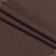 Тканини для штанів - Костюмна Арун коричневий