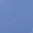 Тканини для блузок - Платтяний твіл бузково-блакитний