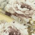 Ткани портьерные ткани - Декоративная ткань лонета Флорал / FLORAL цветы коричневый фон желтый