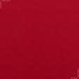 Тканини для спортивного одягу - Рібана до футера 60см х 2 червона