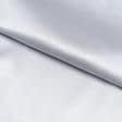 Ткани для белья - Атлас шелк стрейч серый