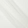 Ткани гардинные ткани - Тюль вуаль цвет айвори