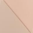 Тканини для банкетних і фуршетніх спідниць - Легенда колір рожевий мус