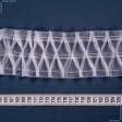 Ткани тесьма - Тесьма шторная Cоты крупные прозрачная КС-1:3 75мм±0.5мм/50м