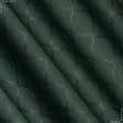 Тканини для банкетних і фуршетніх спідниць - Декоративна тканина tisa/тиса т.зелений