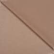 Тканини портьєрні тканини - Декоративний атлас дволицьовий Хюррем / HURREM колір коралово-персиковий