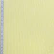 Тканини екокотон - Екокотон ася смужка, яскраво-жовтий