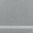Ткани для штор - Блекаут двухсторонний Харрис /BLACKOUT серый