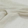 Ткани гардинные ткани - Тюль с утяжелителем  креш стелла беж