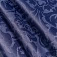 Ткани для скатертей - Ткань с акриловой пропиткой  louvre  visconti / висконти 