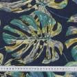 Ткани для римских штор - Декоративная ткань Албус  монстера синий