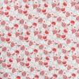 Тканини портьєрні тканини - Новорічна тканина лонета Кульки червоний фон сірий