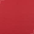 Тканини для банкетних і фуршетніх спідниць - Декоративний сатин гандія/gandia червоний