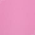 Ткани габардин - Декоративная ткань Мини-мет розовая