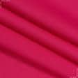 Тканини для театральних завіс та реквізиту - Декоративна тканина панама Песко яскраво рожевий