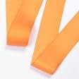 Тканини фурнітура для декора - Репсова стрічка Грогрен помаранчева 30 мм