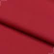 Тканини ластичні - Рібана до футеру  65см*2 червона