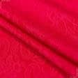 Ткани для костюмов - Костюмный жаккард фукро с люрексом красный