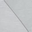 Тканини ненатуральні тканини - Тюль батист Ексен світло-сірий з обважнювачем