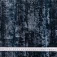 Тканини портьєрні тканини - Велюр Емілі/EMILY  сіро-блакитний