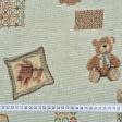 Тканини для рюкзаків - Гобелен медведики тедді
