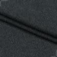 Тканини для штанів - Костюмний твід ялинка чорний/сірий
