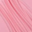 Ткани для платьев - Плательная диагональ темно-розовая