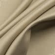 Тканини портьєрні тканини - Декоративний атлас дека/ deca беж