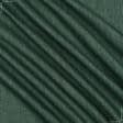 Тканини для портьєр - Блекаут рогожка / BLACKOUT т.зелений