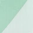 Тканини для рукоділля - Фатин блискучий зелений