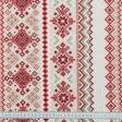 Тканини для печворку - Декоративна новорічна тканина скотланд беж,червоний