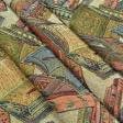 Тканини для декоративних подушок - Гобелен бібліотека