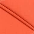 Ткани вискоза, поливискоза - Трикотаж оранжевый