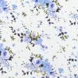 Тканини віскоза, полівіскоза - Штапель Фалма принт бузково-блакитні троянди на молочному