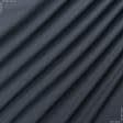 Тканини фурнітура для дома - Костюмна Ягуар у клітинку темно-сіра