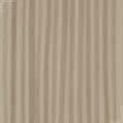 Тканини театральні тканини - Декоративний нубук Арвін 2 / Канвас /DIAMOND св. бежевий