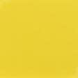 Ткани хлопок - Футер 3х-нитка с начесом желто-лимонный