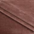 Ткани для декоративных подушек - Плюш (вельбо) шоколадный
