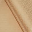 Ткани для одежды - Ткань с акриловой пропиткой Гайджин горох цвет лосось