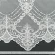 Ткани для рукоделия - Тюль сетка вышивка Летиция белая с фестоном