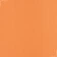 Тканини для штор - Універсал колір мандарин